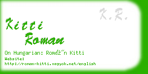 kitti roman business card